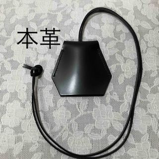 ネックレス 【本革】キークロシェット キーケース　革アクセサリー(ネックレス)