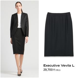超熱 スカート Executive luxe theory SHELLA 紺 42 スカート