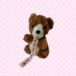 ヴィンテージ　バレンタイン　くま　ぬいぐるみ(ぬいぐるみ)