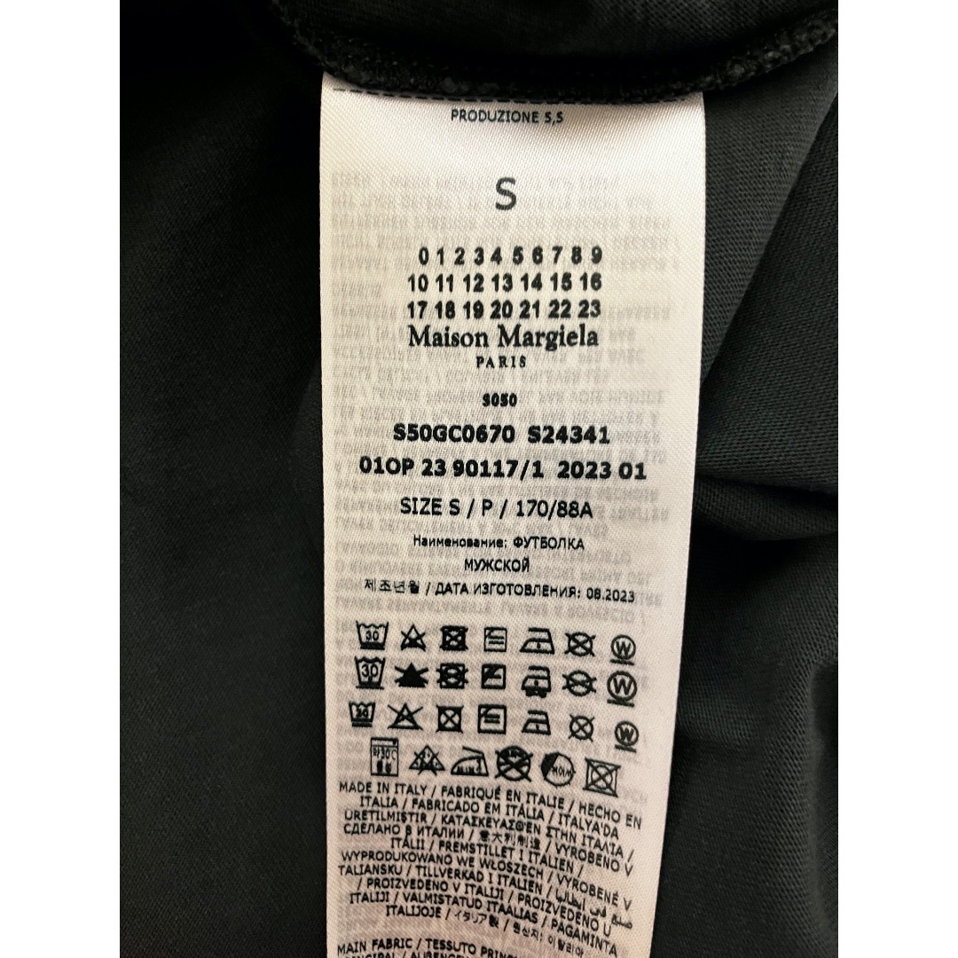 Maison Margiela（旧Maison Martin Margiela） - 新品 S