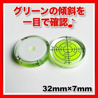 ゴルフ ボールマーカー 水平器 イエロー パッティング  傾斜  水準器 パター(その他)