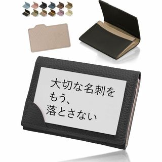 【在庫処分】[アンコール] 名刺入れ 【便利な 仕切り板 ホールド機能付】 本革(その他)