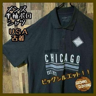 ロック バンド グレー メンズ 2XL ハードロックカフェ ポロシャツ 半袖(ポロシャツ)