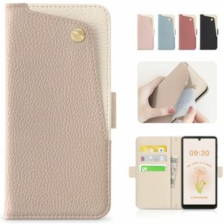 【色:アプリコット_サイズ:AQUOS sense6/sense6s】CASSY(その他)