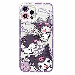 【色:パープル_サイズ:iPhone 12用】iPhone12 用 ケース クロ(その他)