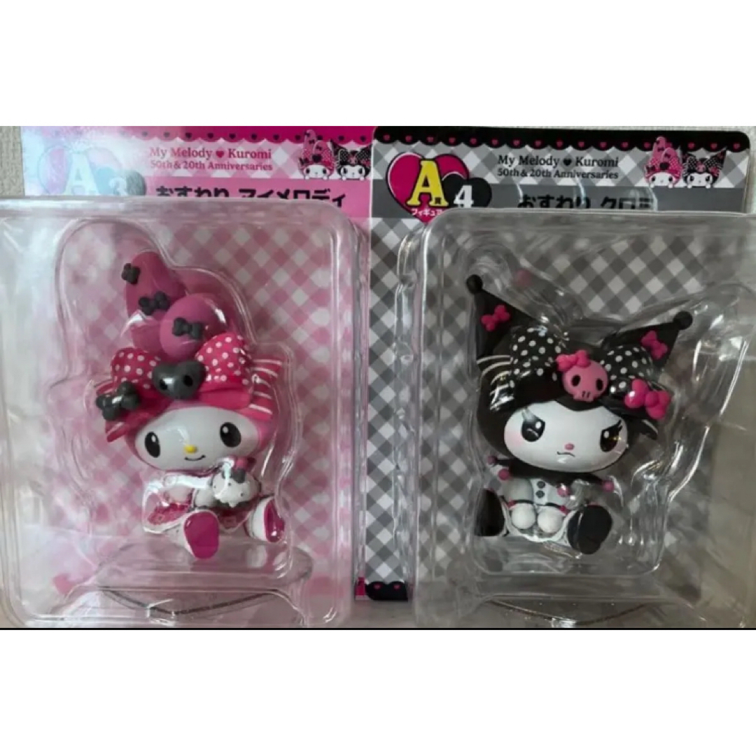 Happyくじ マイメロ＆クロミ A賞 マイメロフィギュア A賞 マイメロディとぬいぐるみ フィギュア Happyくじ『My Melody