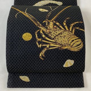 袋帯 美品 逸品 お太鼓柄 正絹 【中古】(帯)