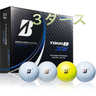 BRIDGESTONE ブリヂストン ゴルフボール TOUR B XS 2022(その他)