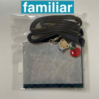 ファミリア(familiar)の【新品】ファミリア　ネームホルダー　青(パスケース/IDカードホルダー)