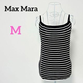 【新品タグ付き】Max Mara ノースリーブ チュニック リネン100% S Max Mara ブラック ノースリーブチュニック - メルカリ