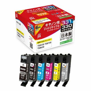 【特価商品】ジットキヤノン（CANON）BCI-331+330/6MP リサイク(PC周辺機器)