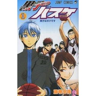 黒子のバスケ コミック 全30巻完結セット （ジャンプコミックス）（コミック） 全巻セット(少年漫画)