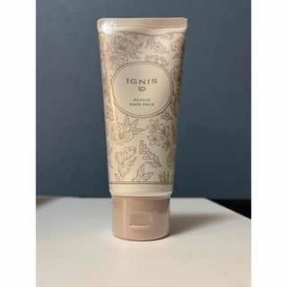イグニス(IGNIS)のIGNIS リペアヘアパック 120g 新品未開封(ヘアパック/ヘアマスク)