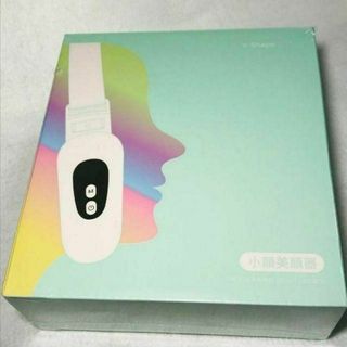 V顔 エステ EMS 美顔器 微電流 光美容器 小顔 光エステ 自宅エステ 美容(フェイスケア/美顔器)