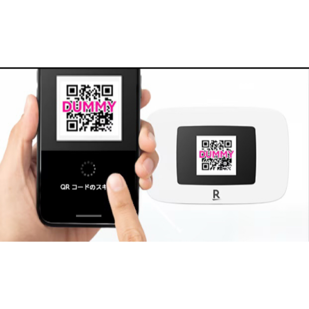 Rakuten WiFi Pocket Platinum | Wi-Fiルーター／周辺機器