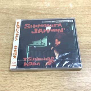 ●01)【同梱不可】【未開封】下北沢ジャミン/幸田恒大/CD/BISH-005/A(ポップス/ロック(邦楽))