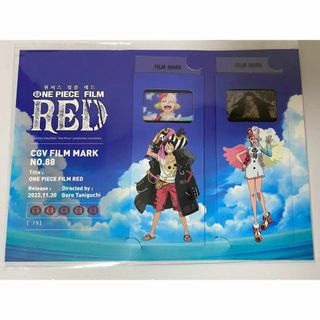 ワンピース ONE PIECE 劇場版 韓国特典 フィルムマーク(その他)
