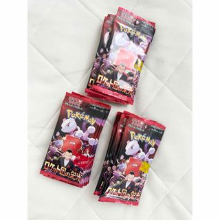 ポケモン(ポケモン)の新品未開封　ポケモンカードゲーム　ロケット団の栄光　バラパック　1BOX分(Box/デッキ/パック)