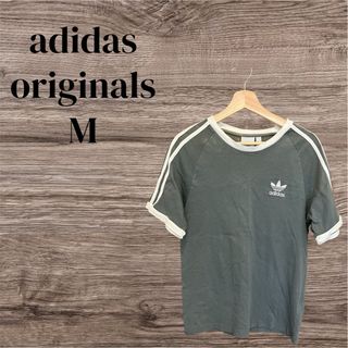 アディダスオリジナルス(adidas Originals)のadidas originals グリーングレー Tシャツ M くすみカラー(Tシャツ/カットソー(半袖/袖なし))