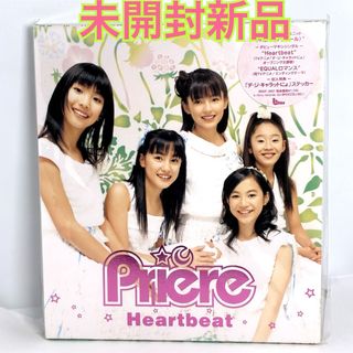 未開封新品　Priere 「Heartbeat」　デジキャラット(ポップス/ロック(邦楽))