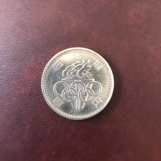 東京オリンピック　100円銀貨　昭和39年(貨幣)