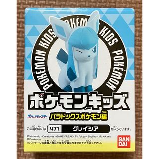 バンダイ(BANDAI)の【新品未開封】　ポケモンキッズ パラドックスポケモン編　グレイシア(アニメ/ゲーム)