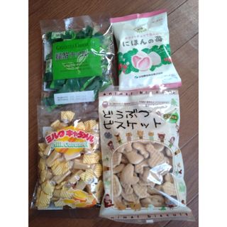 お菓子詰め合わせ(菓子/デザート)