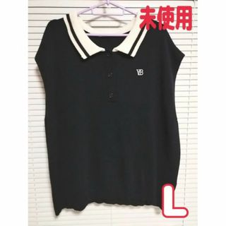 【L】美品！  トップス 可愛い ベスト 重ね着 おしゃれ 大人気デザイン(ニット/セーター)