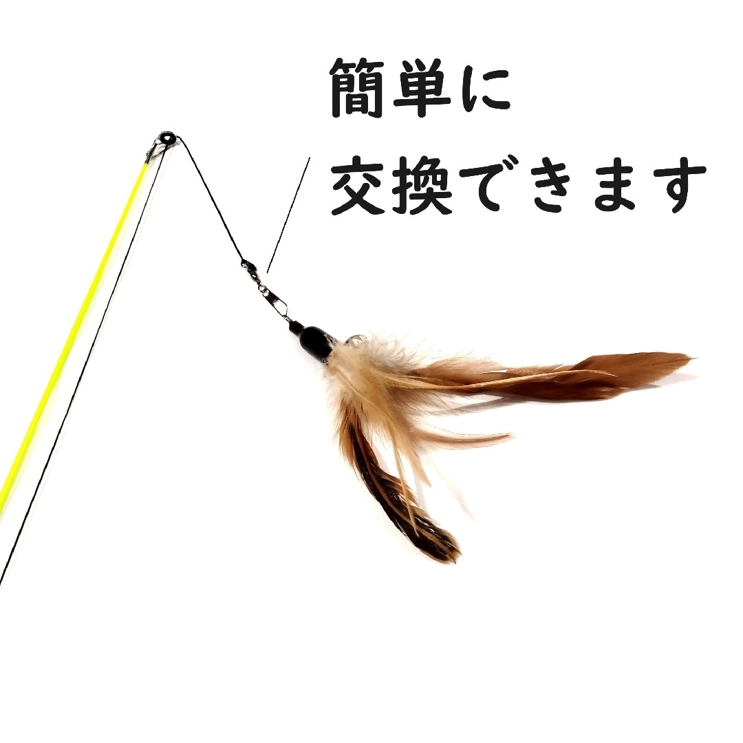 猫じゃらし　ねこ喜　長〜く伸びる! 楽しい! 最長1.8ｍ にゃんこヘロヘロ〜 その他のペット用品(猫)の商品写真