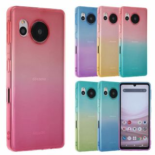 【特価商品】AQUOS sense7 ケース TPU グラデーション AQUOS(その他)