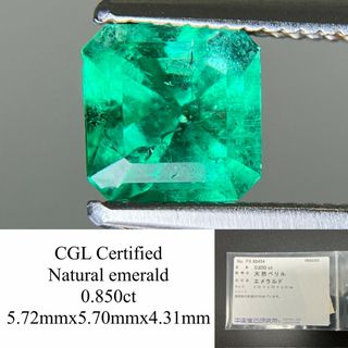 エメラルド  天然  0.850ct  中央宝石ソーティング付き  5.72㎜×5.70㎜×4.31㎜   天然 ルース（ 裸石 ） 5595YY(その他)
