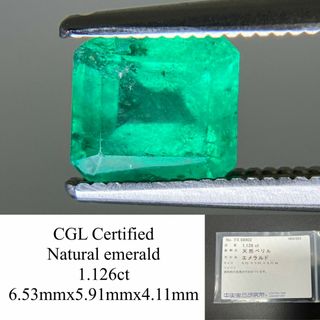 エメラルド  天然  1.126ct  中央宝石ソーティング付き  6.53㎜×5.91㎜×4.11㎜   天然 ルース（ 裸石 ） 5517YY(その他)