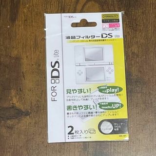 DS Liteニンテンドー　専用 液晶保護フィルム 上下セット　フィルター(その他)