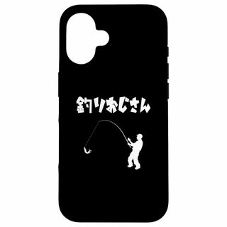 【Model name:iPhone 16】iPhone 16 釣りおじさん 川(その他)