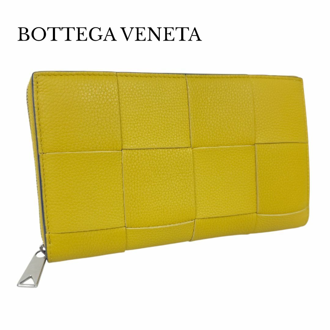 Bottega Veneta】SALE!!! ラウンドジップ長財布 Long Wallet