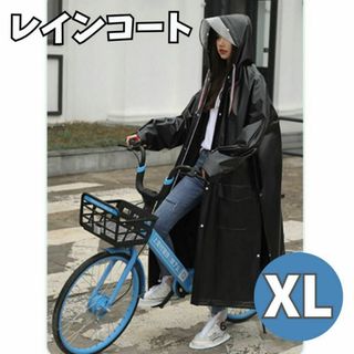 レインコート　レインウェア　バイク　自転車　男女兼用　ブラック　大きめ　XL(レインコート)