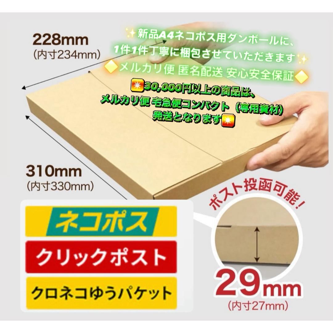iPad - 418【早い者勝ち】iPad mini4 第4世代 128GB WIFIモデル