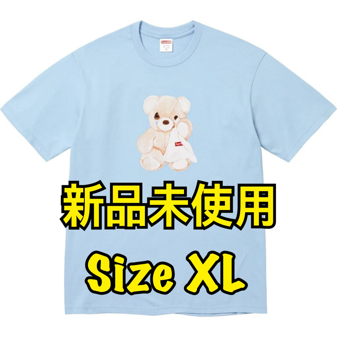 Supreme(シュプリーム)のSupreme Bear Tee "Powder Blue" XL メンズのトップス(Tシャツ/カットソー(半袖/袖なし))の商品写真