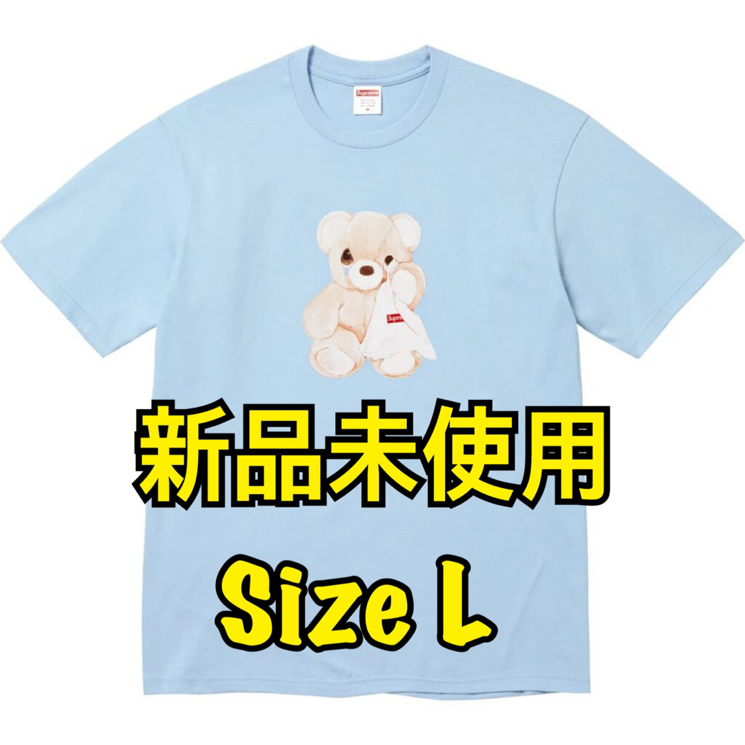 Supreme(シュプリーム)のSupreme Bear Tee "Powder Blue" メンズのトップス(Tシャツ/カットソー(半袖/袖なし))の商品写真