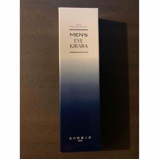 【メンズアイキララ】新品未開封(アイケア/アイクリーム)