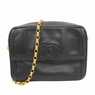 シャネル(CHANEL)の【5fd5105】シャネル ショルダーバッグ チェーンショルダー キャビアスキン ブラック ゴールド金具【中古】レディース(ショルダーバッグ)