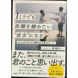 インディペンデント・コントラクター: 社員でも起業でもない「第3の働(アート/エンタメ)