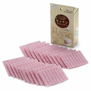 【数量限定】サンコー キッチンスポンジ 食器 コップ シンク クリーナー 日本製(その他)