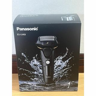 パナソニック(Panasonic)の【新品未開封】ES-LVK8 5枚刃　パナソニック　ラムダッシュ　洗浄充電器付き(その他)