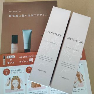 【2本】マイナチュレ スカルプエッセンス 薬用育毛剤 120ml×2