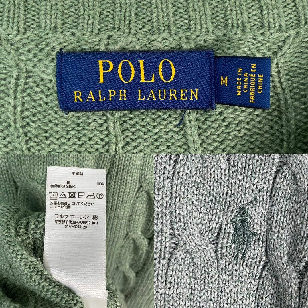 POLO RALPH LAUREN - 美品 ポロラルフローレン ニット 現行