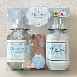 【新品】アンドハニーシナモロール モイストリペアシャンプー＆トリートメント箱なし(シャンプー/コンディショナーセット)