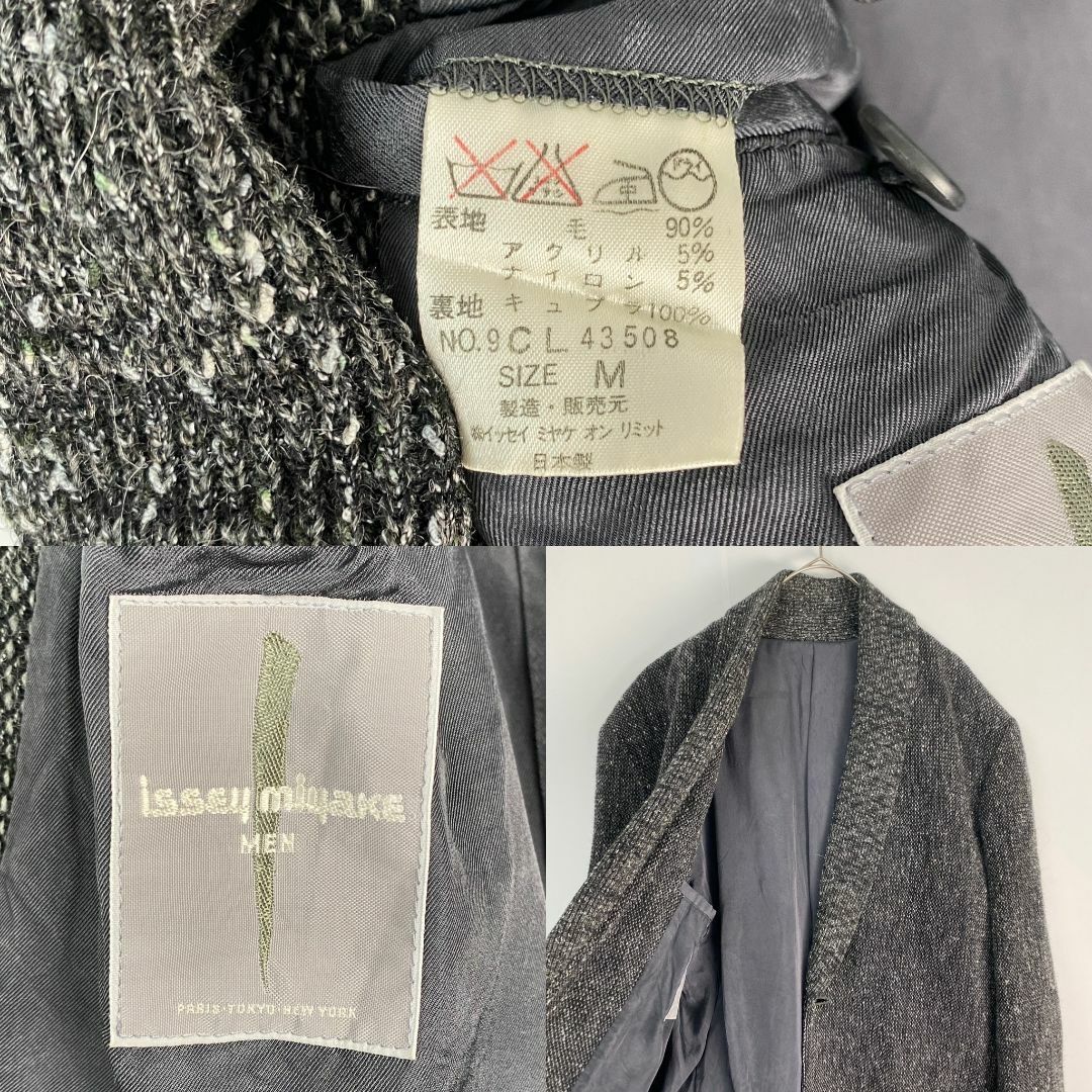 超希少 1980年代 ISSEY MIYAKE 筆タグ テーラードジャケット S ISSEY MIYAKE - イッセイミヤケ テーラードジャケット 希少 80s