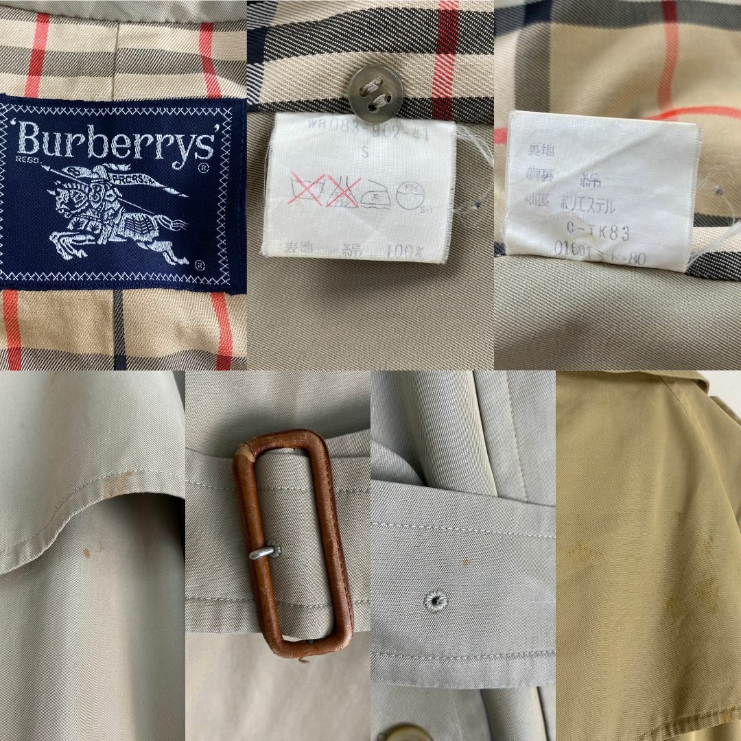 BURBERRY - バーバリーズ トレンチコート ノバチェック 付属品