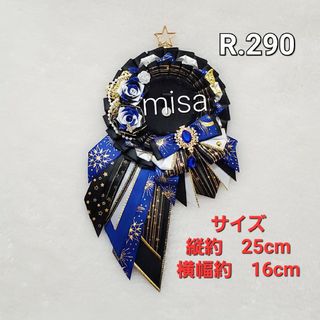 専用ページの通販 by じぬ❤︎'s shop｜ラクマ